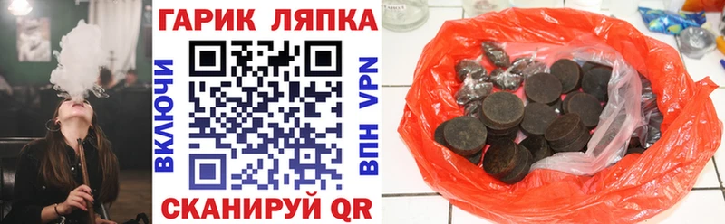 где купить   Туран  MEGA ссылки  Гашиш ice o lator 