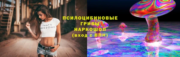 прущие крисы Лиски