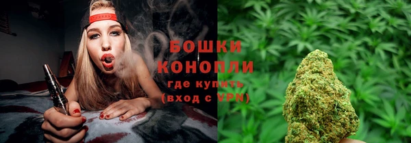 прущие крисы Лиски