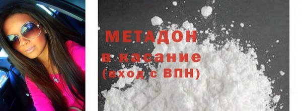 прущие крисы Лиски