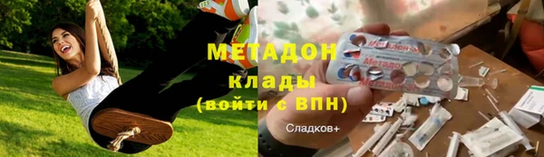 спайс Липки