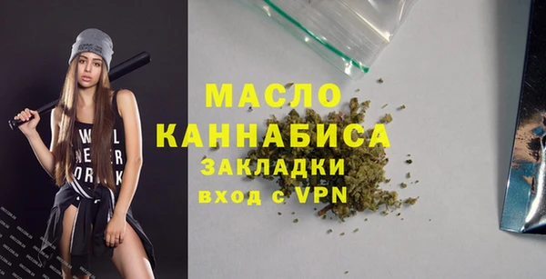 кокаин VHQ Лихославль