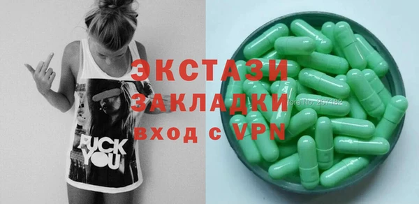 прущие крисы Лиски