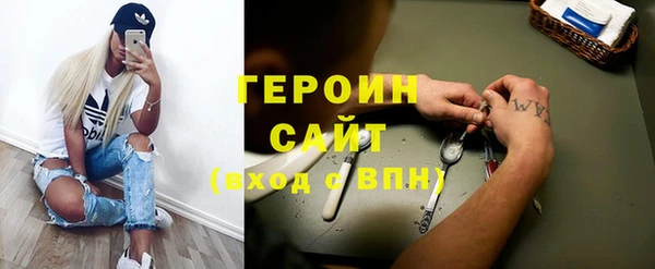 спайс Липки