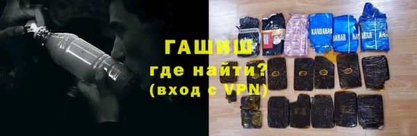 кокаин VHQ Лихославль