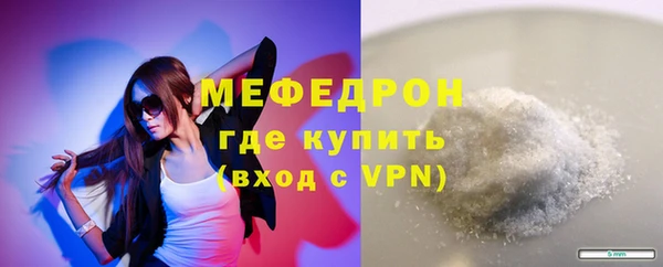 прущие крисы Лиски