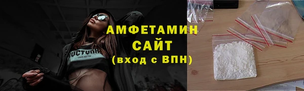 прущие крисы Лиски