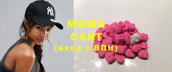 спайс Липки