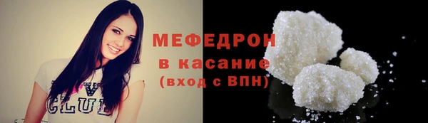 кокаин VHQ Лихославль