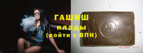 спайс Липки