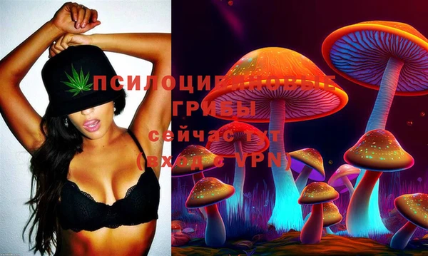 прущие крисы Лиски