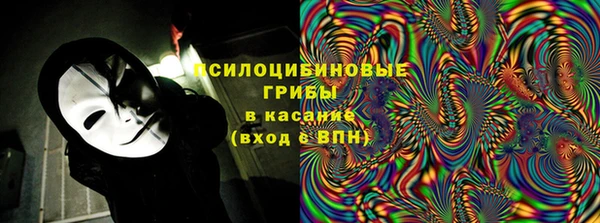 кокаин VHQ Лихославль