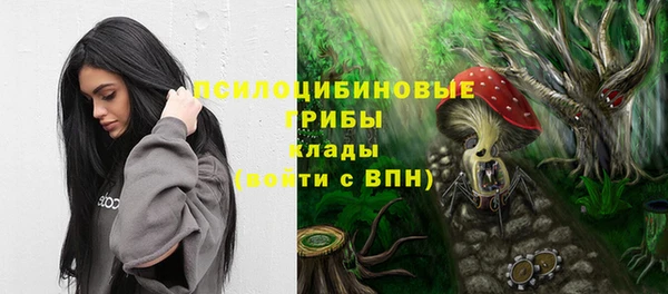 кокаин VHQ Лихославль
