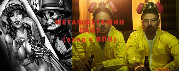 кокаин VHQ Лихославль