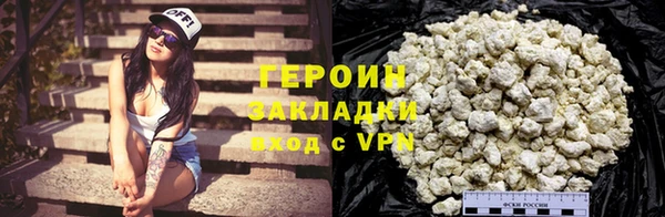 спайс Липки