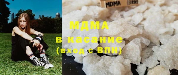 прущие крисы Лиски