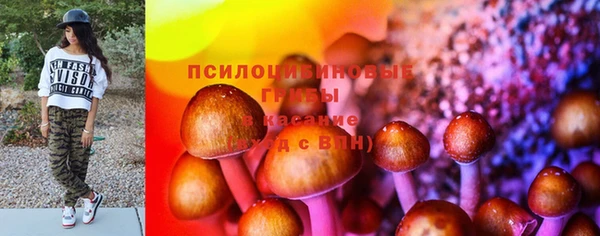 кокаин VHQ Лихославль