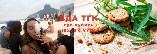 прущие крисы Лиски