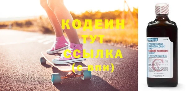 прущие крисы Лиски