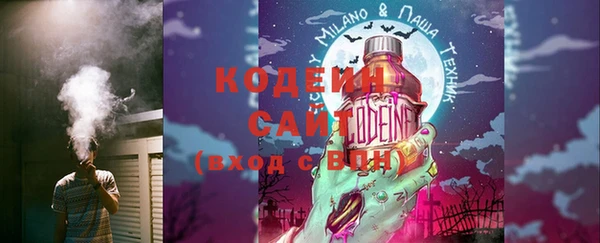 кокаин VHQ Лихославль