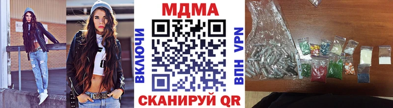 MDMA VHQ  Туран 