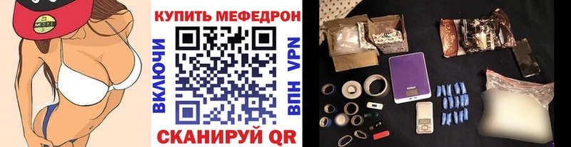 наркота  Туран  Меф мука 