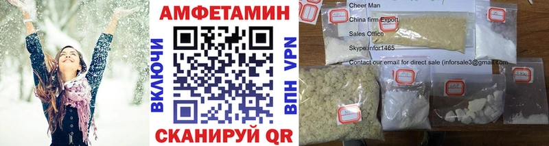 Метамфетамин Methamphetamine Туран