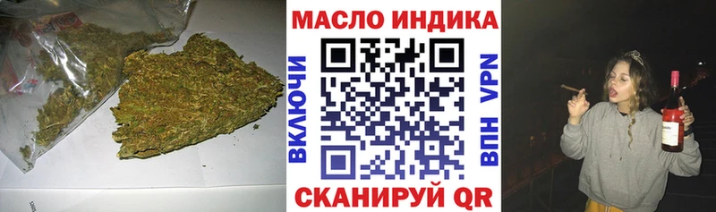 ОМГ ОМГ ссылка Туран Дистиллят ТГК концентрат